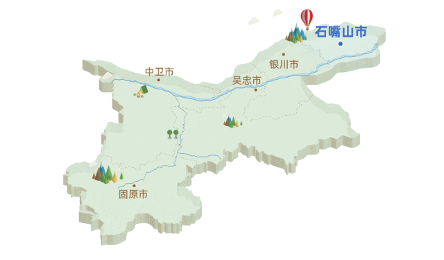 专业顾问团队在会议室进行项目讨论，桌面上摆放着绿色建筑模型和可持续发展报告，墙上挂着环境认证证书，体现专业权威性